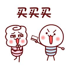 园区商场重新开业,园区最近有什么变化吗