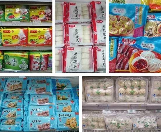 广州东山百货优惠,东山百货什么时候打折