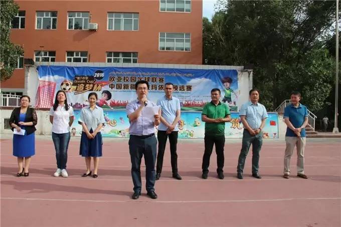 也许将来你能在“欧洲杯”上看到这群克拉玛依孩子！