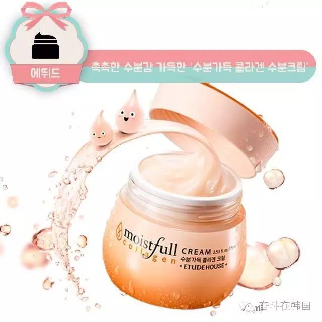 夏季补水喷雾哪个补水效果好,补水面膜巨补水夏季必备