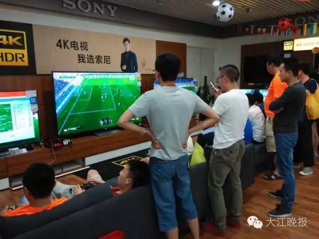 这个夏天一起看欧洲杯,这个夏天可以和你一起看欧洲杯吗