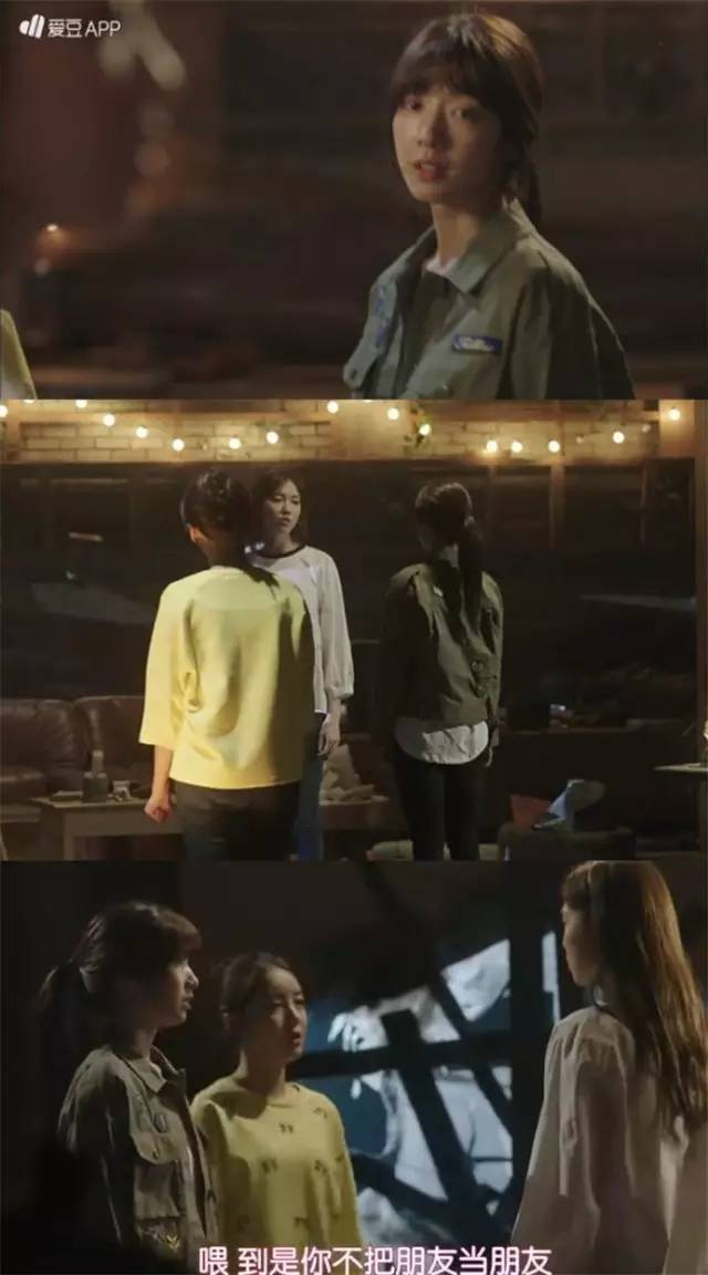 韩剧doctors男主同款,doctors韩剧ep17