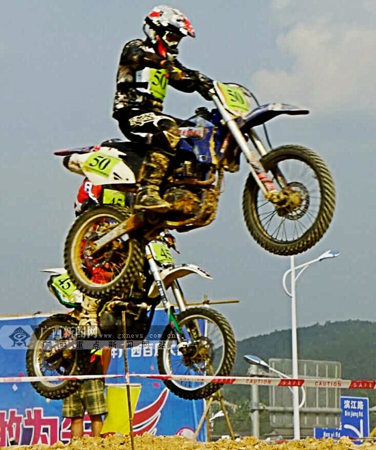 2021年广西越野赛事,广西越野锦标赛视频