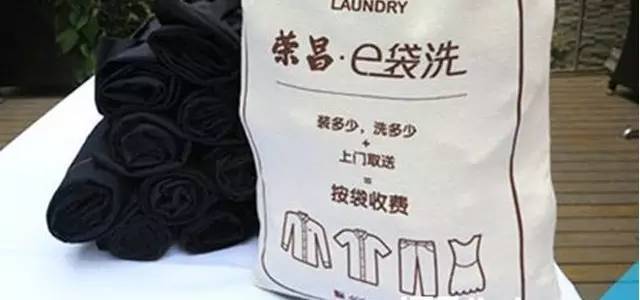 e袋洗创始人张荣耀：垃圾堆成山也还是垃圾，重要的是创造新的东西！