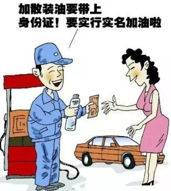 手机不充话费会发生什么事,移动未实名停机会如何处理