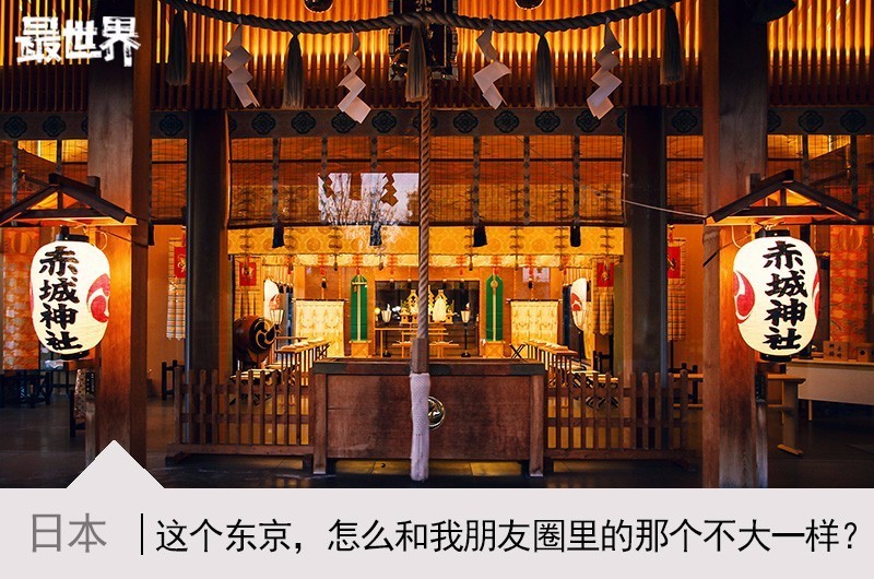 阿根廷免签？美女美酒英雄们，我来啦！