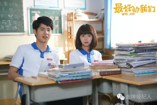 谭松韵耿耿可爱混剪,谭松韵最好的我们耿耿