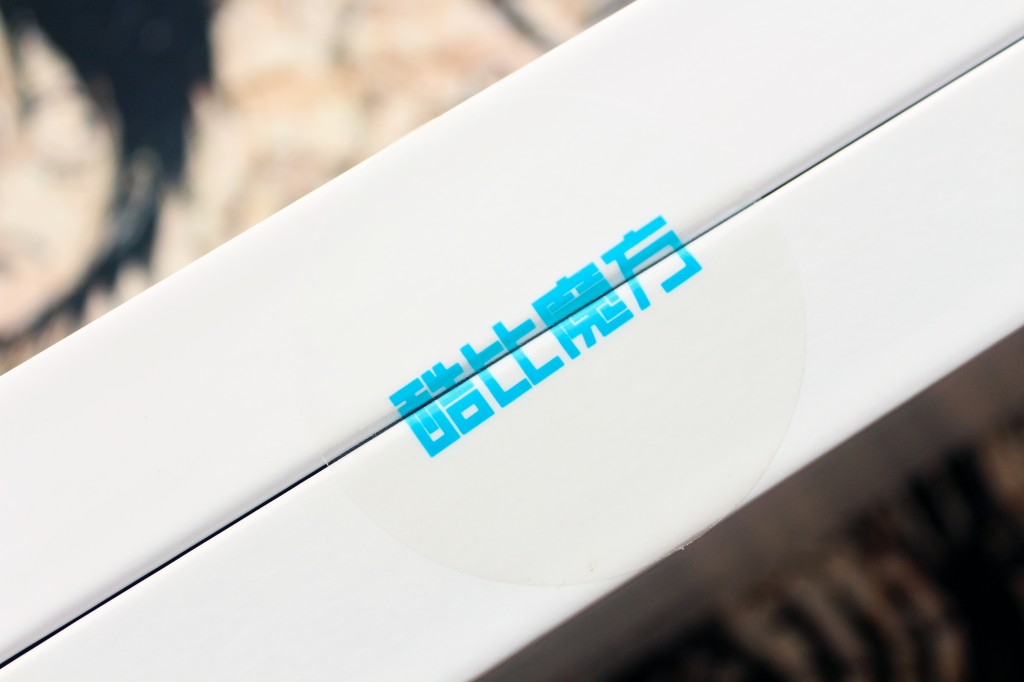 酷比魔方i7手写版多大屏幕,和surface一样的轻薄本