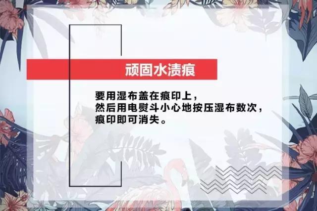 实木浴室柜正确的保养方法,浴室柜的保养