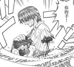 吐槽海贼王动漫更新慢,海贼王漫画吐槽