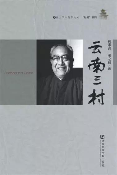 复活是一本什么样的书,复活这本书有几页