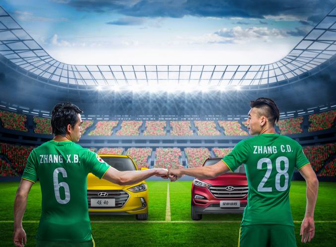 亚欧双雄ThedreamofUEFAEURO