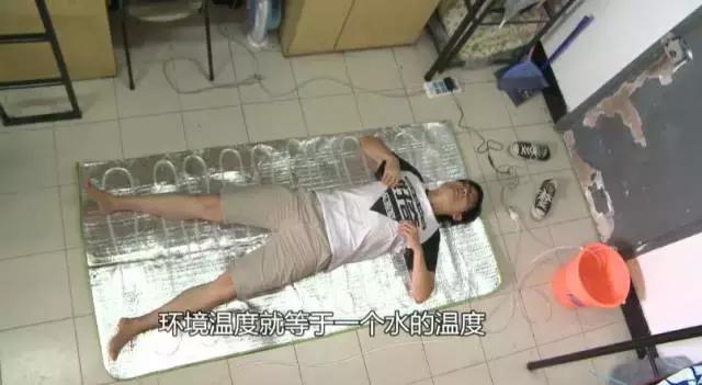 夏天宿舍床上降温神器推荐,学生党降温神器