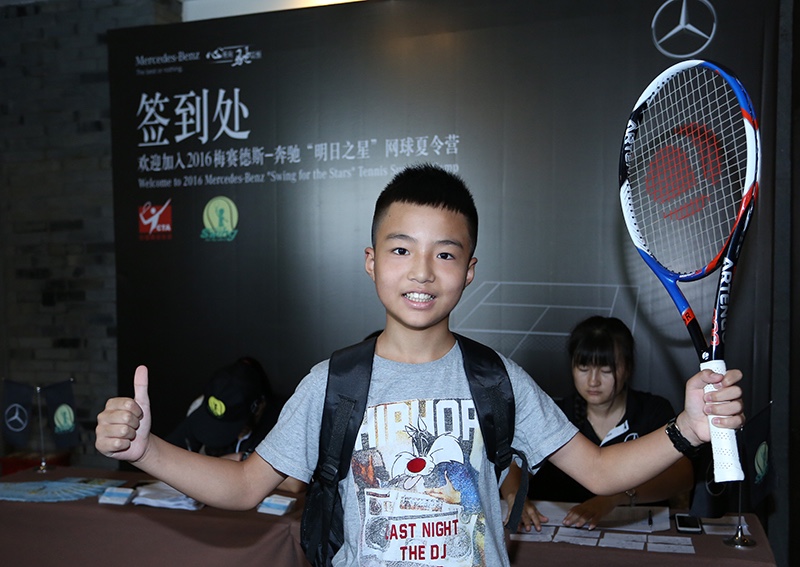 明日之星超级精英夏令营,2016美国网球夏令营