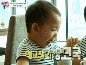 wo中了一种叫作“宋民国”的毒