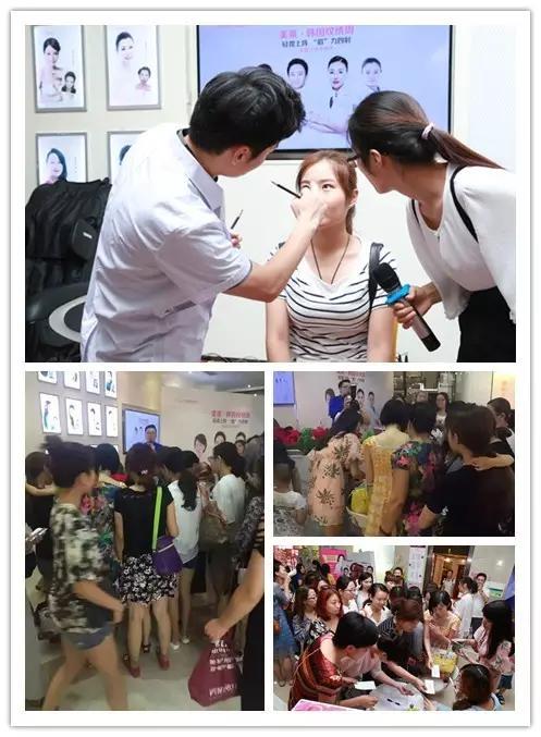 天津美莱年中盛典,天津美莱医学美容旗舰店