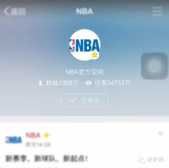 qq认证达到上限,qq公众号怎么开通认证空间