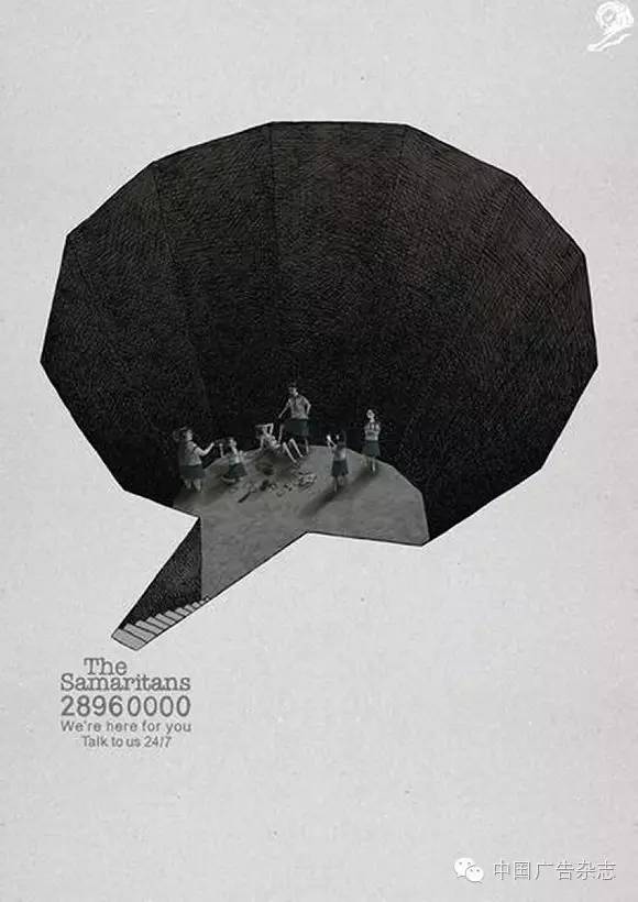 2016戛纳平面广告获奖作品,中国入围戛纳电影节的作品