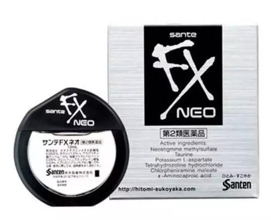 日本有什么好的眼药水推荐,护眼宝眼药水