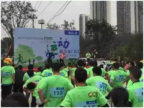 奥园の野望：大东展之后，在重庆预见成都