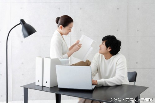 办公室恋情保持距离,办公室恋情必须保密