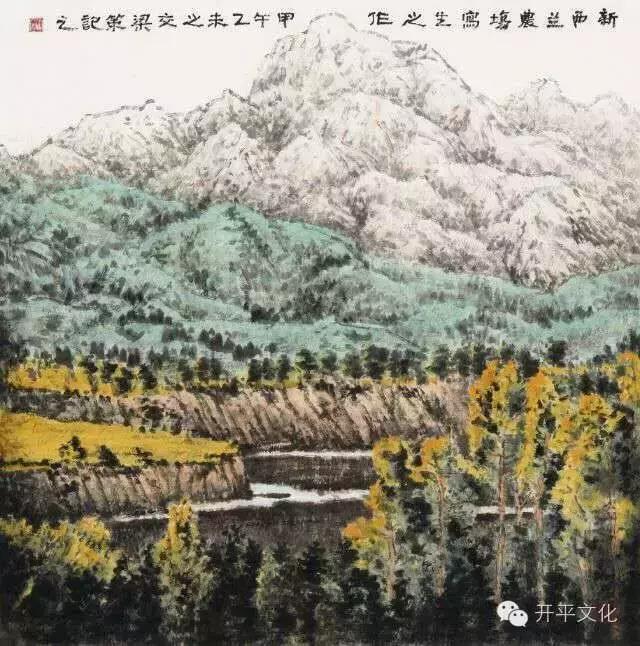 丰而为人：品梁策先生山水画