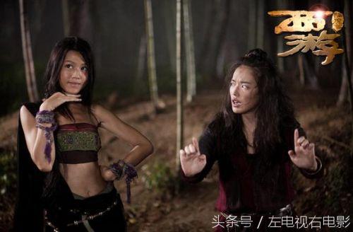 看完了这种制作团队，不知道拍出来的《莽荒纪》怎么样