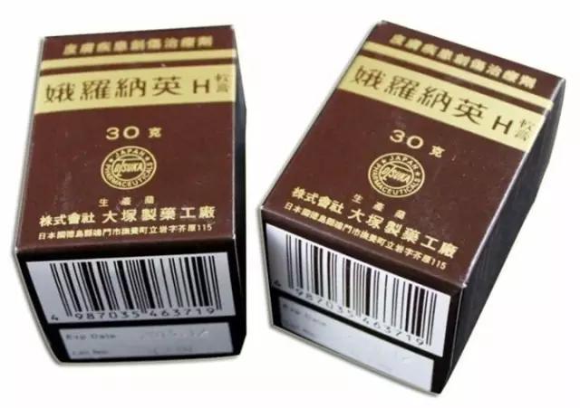 去香港一定要买的保健药品,去香港必买的护肤品