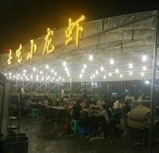 同样一家店，别人排成“葛优瘫”，我们吃到嗨翻天！