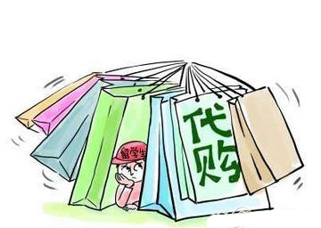 出国留学做海外代购怎么样,海外游学为什么火爆