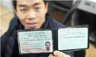 怎样才能拿到a1a2驾驶证,a1驾驶证怎么考有什么条件