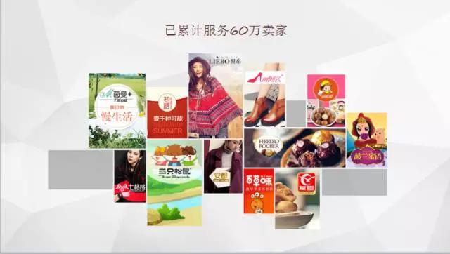 电商客户如何达到复购率,电商复购率低的产品怎么运营