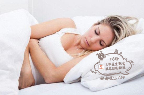 孕6周孕反突然消失是胎停迹象吗,产检正常突然胎停医院有责任吗