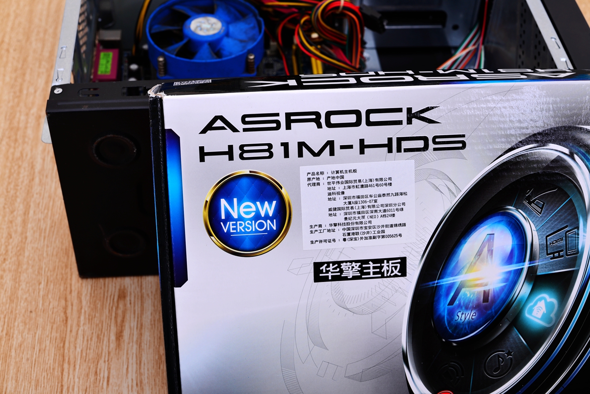 945处理器超频,945处理器