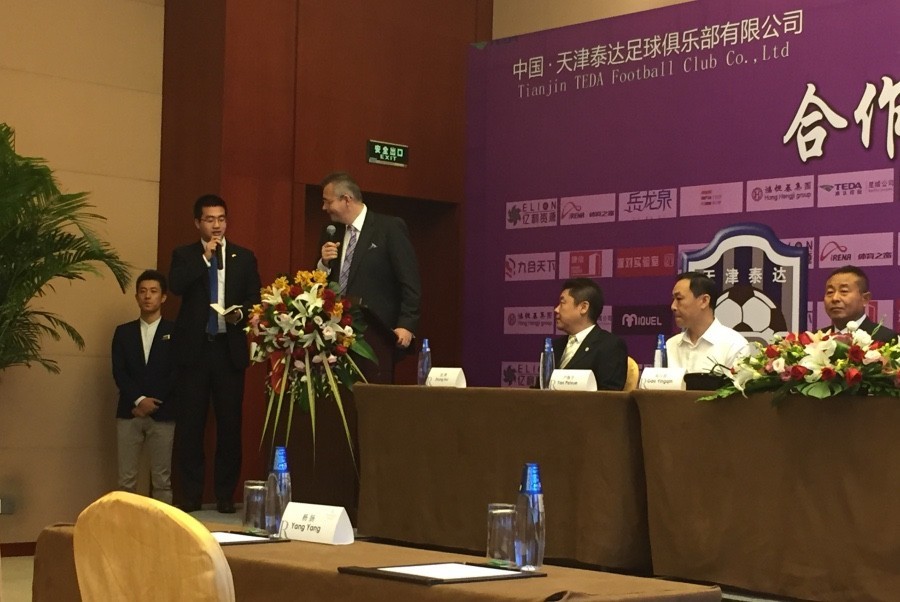 扎哈维天津泰达,中超天津泰达新消息