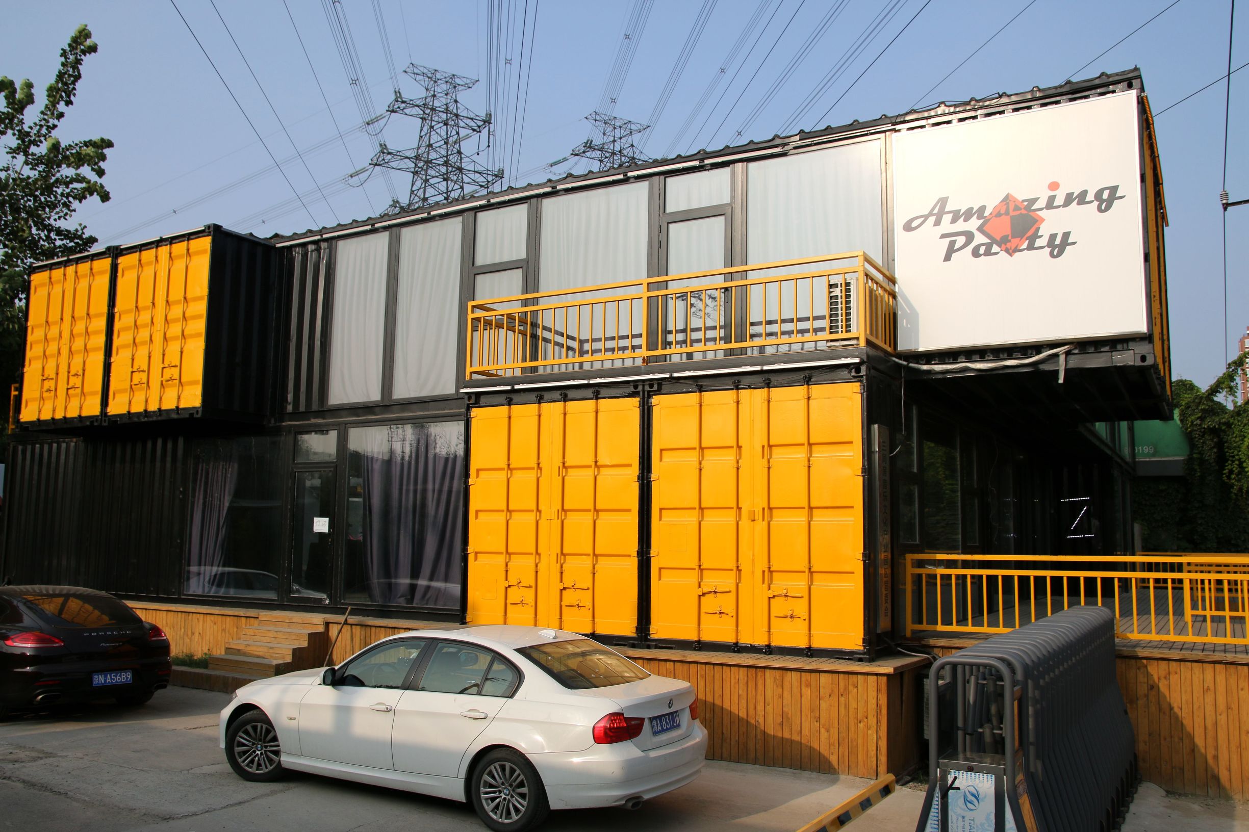 盛夏的狂欢---尽在amazingparty轰趴馆