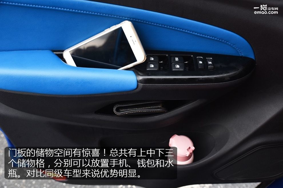 沉浸式体验2022款长安cs15,新长安cs15深度测评