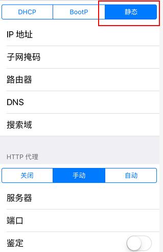 手机突然连接不上家里的wifi,手机连不上wifi该怎么搞