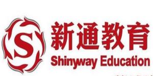 雅思托福培训机构自由行热门攻略,沈阳雅思托福培训机构排名前十