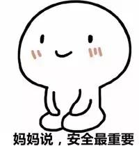 辽宁漂流圣地，请逐个攻克！给我一个呲水枪，哥能称霸这条河