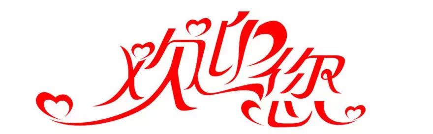 广东省最富裕的城市有哪些,广东省最富裕的地方