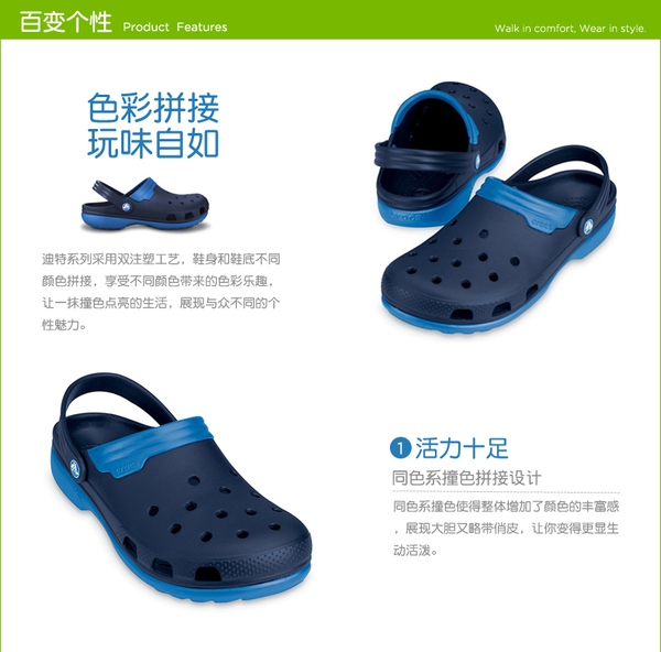 超高帮鞋下雨再也不怕湿,下雨天鞋湿了最适合的备用鞋