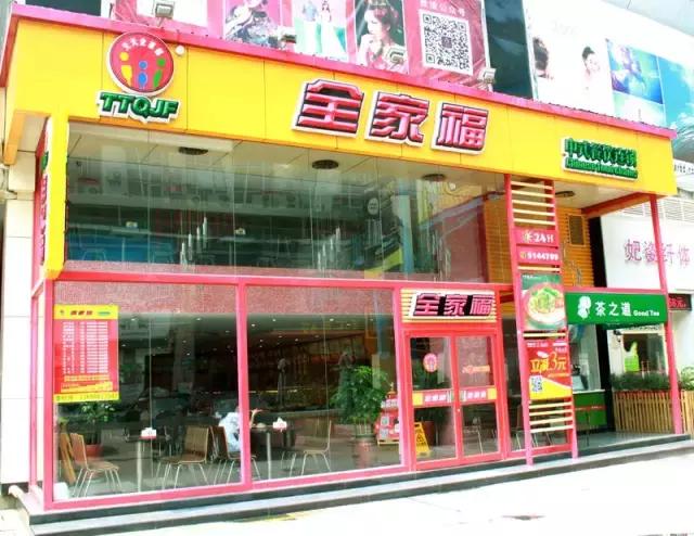 厦门翔安老字号马蹄酥,厦门老字号美食中山路