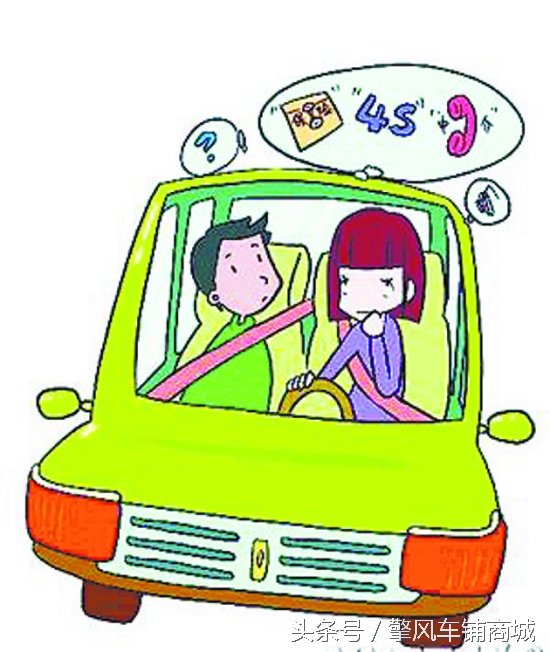 电话车险和4s店代理车险,电话车险还是4s店车险好些