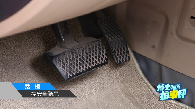 荣威550s质量怎么样,荣威550s怎么样2010年