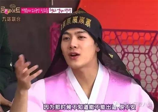 一个韩国出道的香港boy，为什么可以赢尽所有大咖的喜爱