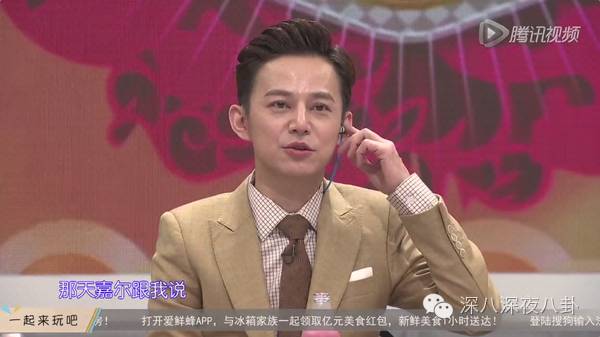 一个韩国出道的香港boy，为什么可以赢尽所有大咖的喜爱