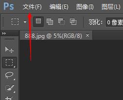 如何让mp4文件变小但清晰度不变,ps图片变小清晰度不变