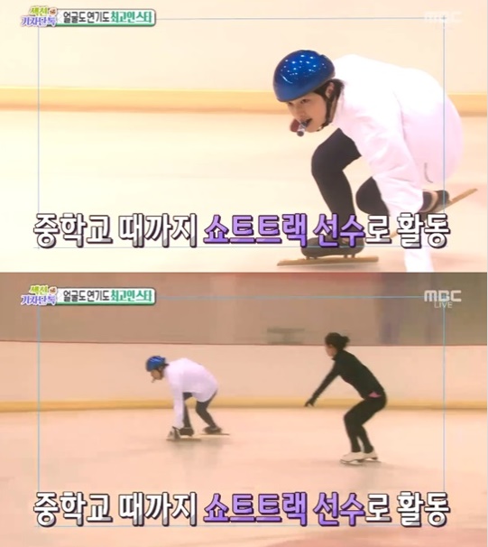 李洙赫李准基宋仲基,韩娱男明星九宫格李钟硕