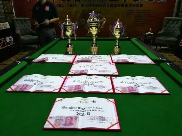 lcba皮尔力来力杯,lcba皮尔力来力广州比赛